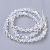 Electroplate Glass Beads Strands EGLA-Q118-5mm-C17-2