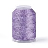 200M 6-Ply Sparkle Polyester Cord with Metallic Thread OCOR-T019-01A-11-1