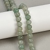 Natural Green Aventurine Beads Strands G-Z080-B12-8x6mm-1