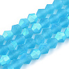 Imitate Austrian Crystal Bicone Frosted Glass Beads Strands X-EGLA-A039-T6mm-MB19-1