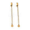 925 Sterling Silver Chain Extenders STER-D036-35AG-1