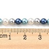 Electroplated Natural Shell Beads Strands SHEL-F008-03A-07-4