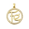 Rack Plating Brass Micro Pave Clear Cubic Zirconia Hollow Connector Charms KK-M079-09G-1