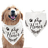 Cotton Dog's Kerchief AJEW-WH0503-082-1