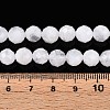 Natural Rainbow Moonstone Beads Strands G-S345-8mm-36-5