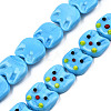Handmade Lampwork Beads LAMP-N029-012C-1