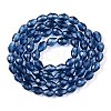 Transparent Glass Beads Strands X-EGLA-N013-T6mm-D28-2
