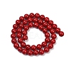 Shell Pearl Beads Strands BSHE-K015-8mm-01-2