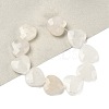 Natural White Jade Beads Strands G-A309-A24-01-1