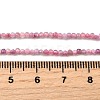 Natural Pink Tourmaline Beads Strands X-G-N342-33A-4