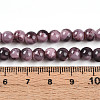 Baking Paint Glass Beads Strands DGLA-N003-6mm-C09-5