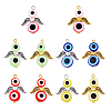 SUPERFINDINGS 5 Sets Evil Eye Resin Bead Pendants FIND-FH0009-10-1