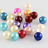 ABS Plastic Imitation Pearl Round Beads SACR-S074-14mm-M-1