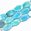 AB Color Freshwater Shell Bead Strands SHEL-T009-04-3