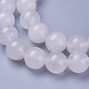 Natural White Jade Round Beads Strands G-N0120-03-8mm-2