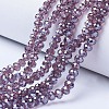 Electroplate Glass Beads Strands LS-EGLA-A034-T2mm-A05-1