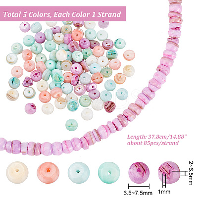 5 Strands 5 Colors Natural Cultured Freshwater Shell Beads Strands SHEL-PH0001-52-1