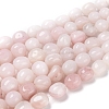 Natural Pink Opal Beads Strands G-I194-25-1