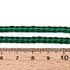Transparent Glass Beads Strands GLAA-N065-4x4mm-A06-4