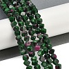 Natural Ruby in Zoisite Beads Strands G-A257-A13-01-2