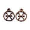 Walnut Wood Laser Cut Pendants WOOD-Q051-07I-1