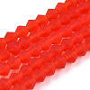 Imitate Austrian Crystal Frosted Glass Beads Strands LS-GLAA-F029-TM4mm-B31-1