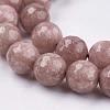 Natural White Jade Bead Strands G-R166-10mm-16-3