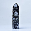 Sun & Moon Pattern Natural Obsidian Display Decoration WG16568-01-1