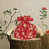 Flower Printed Cloth Drawstring Storage Bags ABAG-WH20010-20A-01-6