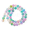 1 Strand Natural Selenite Beads Strands G-TA0002-87B-1