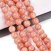 Natural Dyed Yellow Jade Gemstone Bead Strands G-R271-10mm-Y31-1