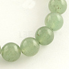 Natural Gemstone Green Aventurine Round Bead Strands X-G-R265-8mm-1