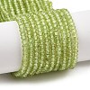 Natural Peridot Beads Strands LS-G-ONLY-T-B07-01-1