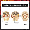 8Pcs 4 Colors Brass Micro Pave Cubic Zirconia Beads KK-PH0006-30-2