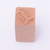 Wooden Stamps DIY-WH0189-61D-1