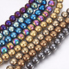 Electroplate Non-Magnetic Synthetic Hematite Beads Strands G-F585-C-10mm-1