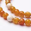 Natural Fire Crackle Agate Beads Strands G-D210-8mm-M2-3