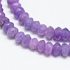 Natural White Jade Bead Strands G-R409-3x5-05-3