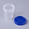 Measuring Cup Plastic Tools TOOL-WH0111-04-2