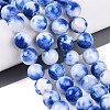 Natural Dyed Persian Jade Beads Strands G-Q609-12mm-01-1