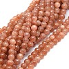 Natural Sunstone Beads Strands G-F674-09-6mm-1