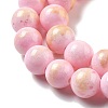 Natural Mashan Jade Beads Strands G-A255-A01-01B-4