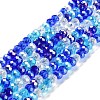 Glass Beads Strands EGLA-A034-M8mm-25-1
