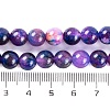 Natural Malaysia Jade Beads Strands G-A146-8mm-C10-3