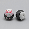 Handmade Kitten Porcelain Beads X-PORC-Q256-01-2