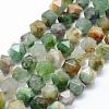 Natural Chrysoprase Beads Strands G-F523-34-6mm-1