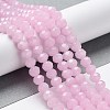 Baking Paint Imitation Jade Glass Bead Strands DGLA-A034-J6MM-A26-2