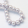 Baking Paint Glass Pearl Bead Strands HY-Q003-3mm-25-4