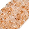 Heated Natural Citrine Beads Strands GG-CBA41EF-A01-6x4mm-2