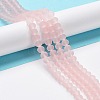 Transparent Glass Beads Strands X1-EGLA-A034-T8mm-MD22-3